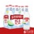 Smirnoff Ice Original Perspective: front