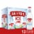 Smirnoff Ice Original Flavored Hard Beverage Perspective: front