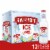 Smirnoff Ice Original Perspective: front