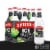 Smirnoff Ice Triple Black Perspective: front