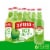 Smirnoff Ice Green Apple Perspective: front