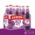 Smirnoff Ice Grape Perspective: front