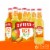 Smirnoff Ice Mango Perspective: front