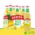 Smirnoff Ice Pineapple Perspective: front