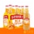 Smirnoff Ice Screwdriver Perspective: front