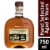George Dickel Hand Selected Barrel 9 Year Old Tennessee Whisky Perspective: front