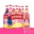 Smirnoff Ice Pink Lemonade Perspective: front