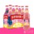 Smirnoff Ice Pink Lemonade Perspective: front