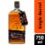 Bulleit Whiskey - American Bourbon Single Barrel Perspective: front