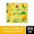 Crown Royal Lemonade Whisky Ready to Drink Cocktail Perspective: front