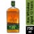 Bulleit Whiskey - American Rye 12 YO Perspective: front