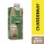 Bota Mini Chardonnay White Wine Perspective: front