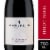 Black Stallion Pinot Noir Napa Red Wine Perspective: front