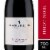 Black Stallion Pinot Noir Napa Red Wine Perspective: front