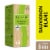 Bota Box Sauvignon Blanc White Wine Perspective: front