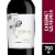Z. Alexander Brown California Cabernet Sauvignon Red Wine Perspective: front
