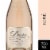 Diora La Belle Fete Monterey California Rose of Pinot Noir Rose Wine Perspective: front