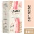 Bota Box Breeze Low Calorie Dry Rose Wine Perspective: front