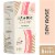 Bota Box Breeze Low Calorie Dry Rose Wine Perspective: front