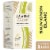 Bota Box Breeze Sauvignon Blanc White Wine Perspective: front
