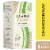 Bota Box Breeze Chardonnay White Wine Perspective: front