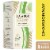Bota Box Breeze Chardonnay White Wine Perspective: front