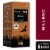 Nighthawk Black by Bota Box Dark Malbec Red Wine Perspective: front