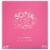 Sofia Brut Bubbly Rose Mini Cans Perspective: front