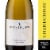 Black Stallion Chardonnay Napa California White Wine Perspective: front