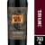 Gnarly Head Lodi California Old Vine Zinfandel Red Wine Perspective: front