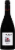 Maggio Family Vineyards Petite Sirah Perspective: front