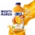 Naked Juice Mighty Mango Flavored 100% Fruit Smoothie Blend Perspective: front