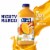Naked Juice Mighty Mango 100% Juice Fruit Smoothie Drink Perspective: front
