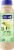 Naked® Key Lime Flavored Almondmilk Smoothie Perspective: front