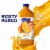 Naked® 100% Juice Mighty Mango Juice Blend Bottle Perspective: front