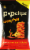 popchips Crazy Hot Perspective: front