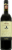 Chianti Classico Cecchi Perspective: front