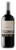 Frontera Argentina Shiraz Perspective: front