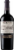 Terrunyo Cabernet Sauvignon Perspective: front