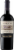 Terrunyo Carmenere Perspective: front