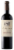 Don Melchor Cabernet Sauvignon Red Wine Perspective: front