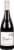 Bonterra Pinot Noir Perspective: front
