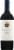 Bonterra The McNab Wine Perspective: front