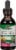 Nature's Answer Rosemary Herbal Supplement 2000mg Perspective: front