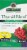 Nature's Answer Thyroid Blend Vegetarian Capsules Perspective: front