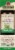 Nature's Answer Sweet Basil Essential Oil Perspective: front