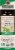 Nature's Answers Citronella Essential Oils Perspective: front