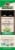 Nature's Answer Lemongrass Essential Oil Perspective: front