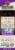 Nature's Answer Organic Night Snooze Essential Oil Perspective: front