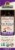 Nature's Answer Organic Vanilla & Cinnamon Essential Oil Perspective: front